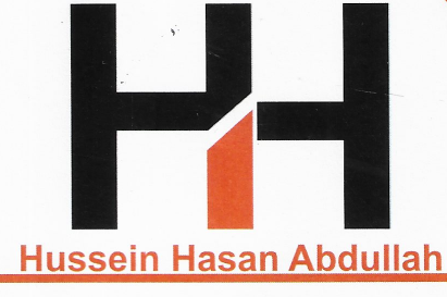 حسين حسن عبدالله Logo